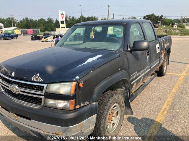 Продажа на аукционе авто 2006 Chevrolet Silverado 2500 Hd Ls Crew Cab, vin: 1GCHK23U76F169266, номер лота: 20267075