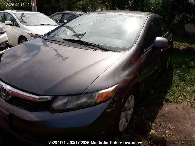 Продажа на аукционе авто 2012 Honda Civic Lx, vin: 2HGFB2F48CH058756, номер лота: 20267121