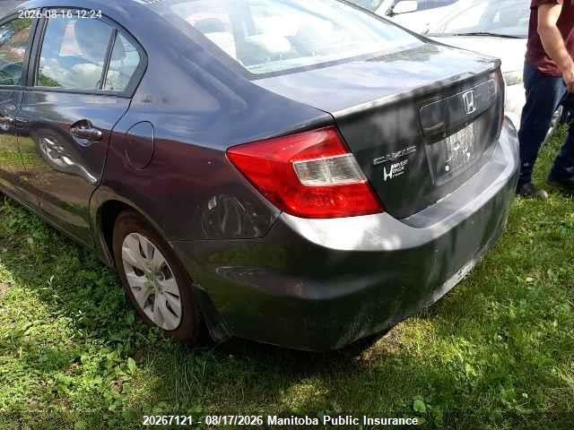 Продажа на аукционе авто 2012 Honda Civic Lx, vin: 2HGFB2F48CH058756, номер лота: 20267121