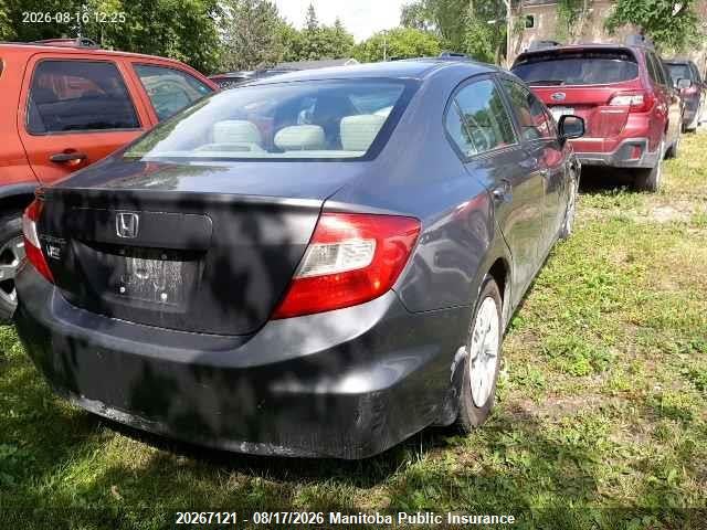 Продажа на аукционе авто 2012 Honda Civic Lx, vin: 2HGFB2F48CH058756, номер лота: 20267121