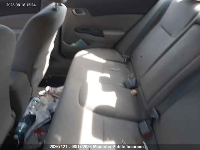 Продажа на аукционе авто 2012 Honda Civic Lx, vin: 2HGFB2F48CH058756, номер лота: 20267121