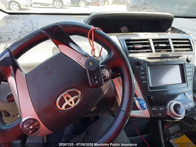 2013 Toyota Prius V მანქანა იყიდება აუქციონზე, vin: JTDZN3EU3D3224857, აუქციონის ნომერი: 20267125