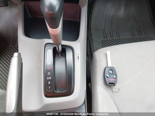 Продаж на аукціоні авто 2012 Honda Civic Lx, vin: 2HGFB2F47CH101015, номер лоту: 20267130