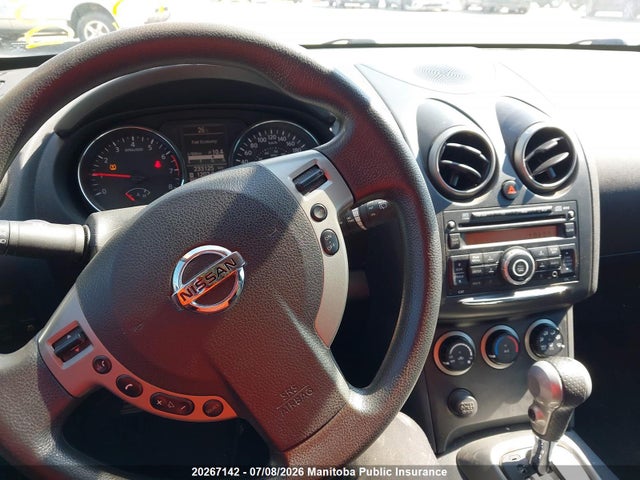 Aukcja sprzedaży 2012 Nissan Rogue S, vin: JN8AS5MVXCW375398, numer aukcji: 20267142