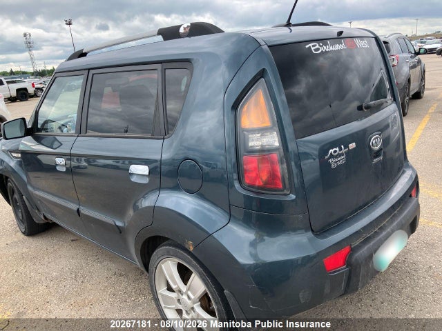 20267181 :رقم المزاد ، KNDJT2A24A7060590 vin ، 2010 Kia Soul 4u مزاد بيع