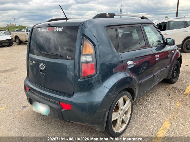 20267181 :رقم المزاد ، KNDJT2A24A7060590 vin ، 2010 Kia Soul 4u مزاد بيع