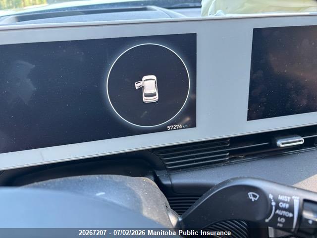 Продаж на аукціоні авто 2023 Hyundai Ioniq 5 Preferred Long Range, vin: KM8KRDAFXPU205025, номер лоту: 20267207