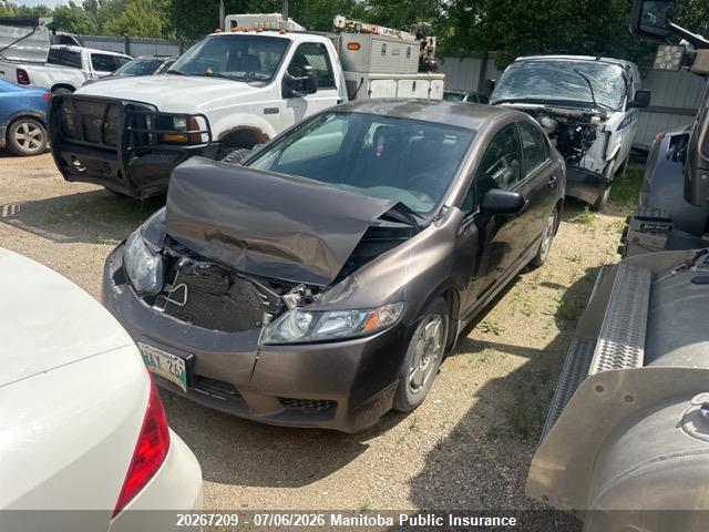 2010 Honda Civic Dx-g მანქანა იყიდება აუქციონზე, vin: 2HGFA1F48AH024939, აუქციონის ნომერი: 20267209