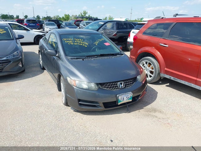Aukcja sprzedaży 2011 Honda Civic Se, vin: 2HGFG1B62BH003236, numer aukcji: 20267231