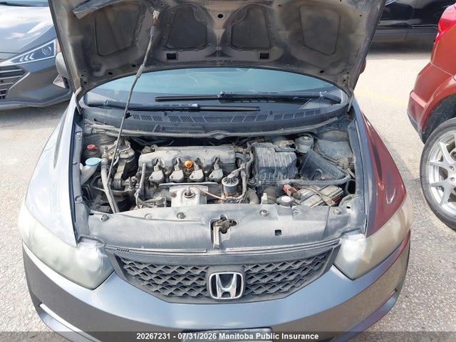 2011 Honda Civic Se მანქანა იყიდება აუქციონზე, vin: 2HGFG1B62BH003236, აუქციონის ნომერი: 20267231