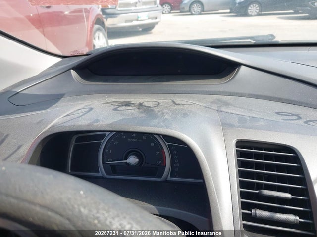 2011 Honda Civic Se მანქანა იყიდება აუქციონზე, vin: 2HGFG1B62BH003236, აუქციონის ნომერი: 20267231