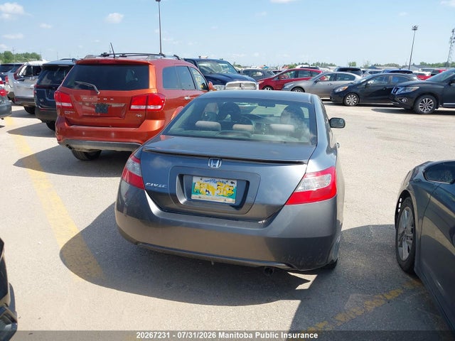 2011 Honda Civic Se მანქანა იყიდება აუქციონზე, vin: 2HGFG1B62BH003236, აუქციონის ნომერი: 20267231