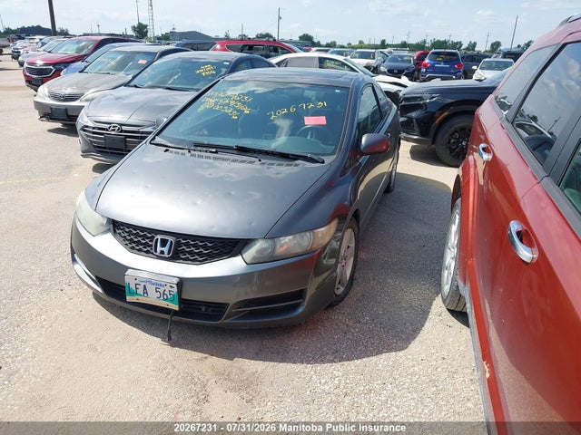 2011 Honda Civic Se მანქანა იყიდება აუქციონზე, vin: 2HGFG1B62BH003236, აუქციონის ნომერი: 20267231