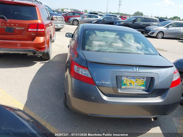 2011 Honda Civic Se მანქანა იყიდება აუქციონზე, vin: 2HGFG1B62BH003236, აუქციონის ნომერი: 20267231