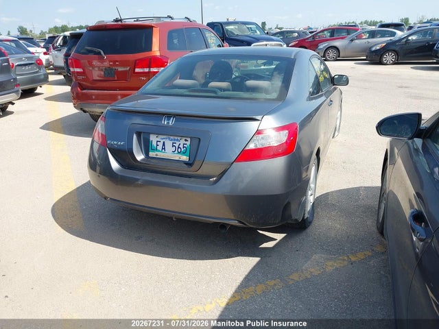 2011 Honda Civic Se მანქანა იყიდება აუქციონზე, vin: 2HGFG1B62BH003236, აუქციონის ნომერი: 20267231