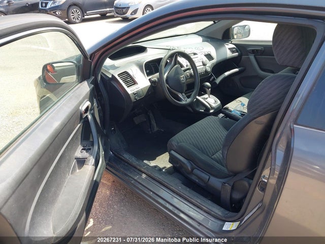 2011 Honda Civic Se მანქანა იყიდება აუქციონზე, vin: 2HGFG1B62BH003236, აუქციონის ნომერი: 20267231