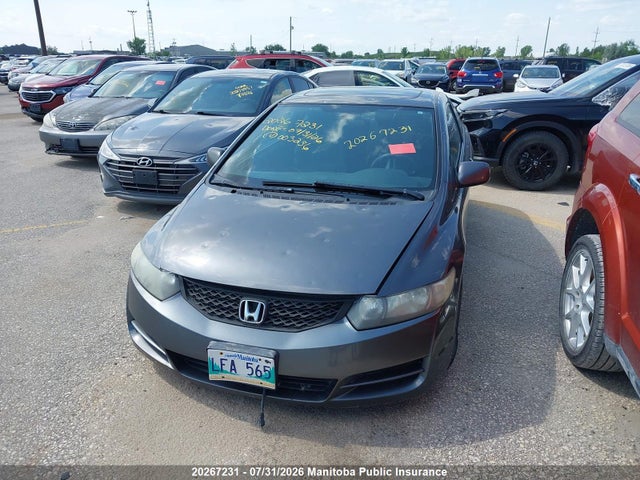 2011 Honda Civic Se მანქანა იყიდება აუქციონზე, vin: 2HGFG1B62BH003236, აუქციონის ნომერი: 20267231