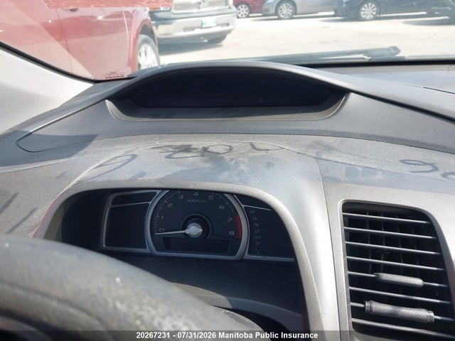 2011 Honda Civic Se მანქანა იყიდება აუქციონზე, vin: 2HGFG1B62BH003236, აუქციონის ნომერი: 20267231