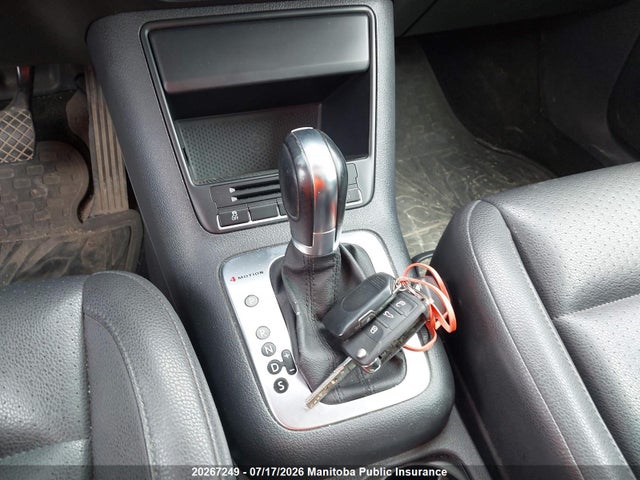 2011 Volkswagen Tiguan 2.0 Tsi მანქანა იყიდება აუქციონზე, vin: WVGBV7AXXBW000677, აუქციონის ნომერი: 20267249