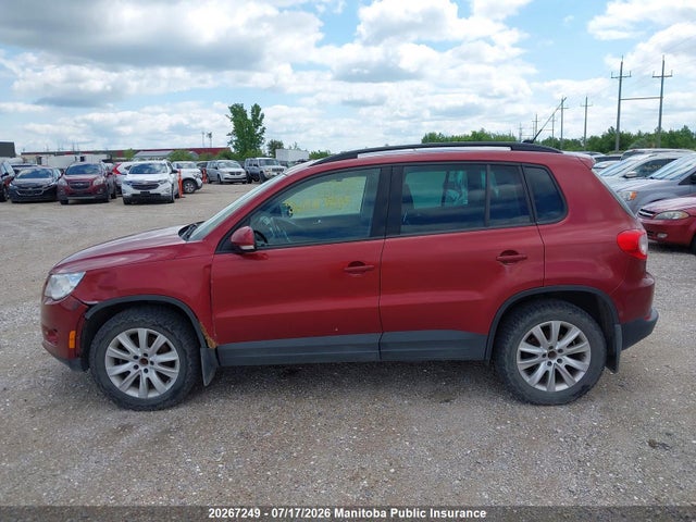 2011 Volkswagen Tiguan 2.0 Tsi მანქანა იყიდება აუქციონზე, vin: WVGBV7AXXBW000677, აუქციონის ნომერი: 20267249