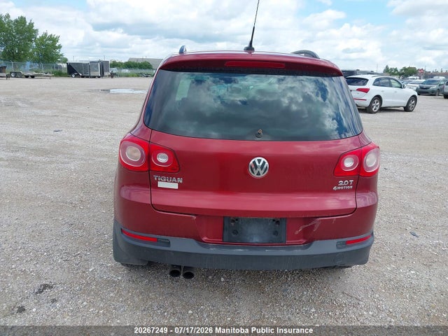 2011 Volkswagen Tiguan 2.0 Tsi მანქანა იყიდება აუქციონზე, vin: WVGBV7AXXBW000677, აუქციონის ნომერი: 20267249