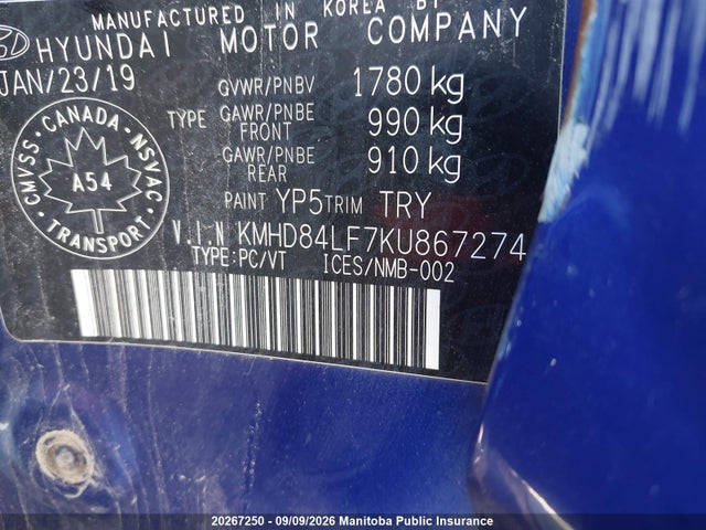 2019 Hyundai Elantra Preferred მანქანა იყიდება აუქციონზე, vin: KMHD84LF7KU867274, აუქციონის ნომერი: 20267250
