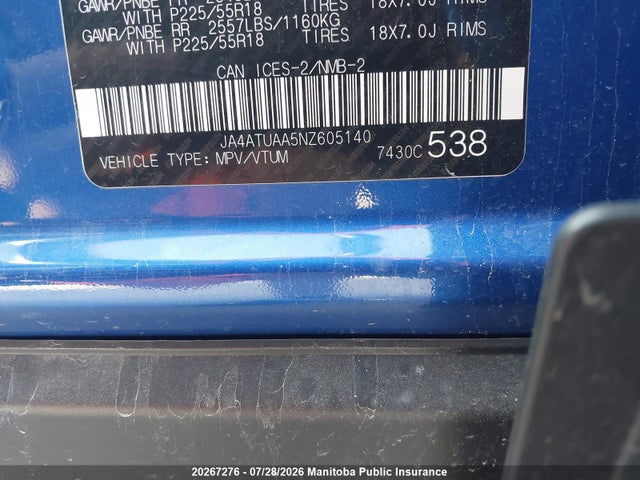 Mitsubishi Eclipse Cross Es 2022 JA4ATUAA5NZ605140 Image 9