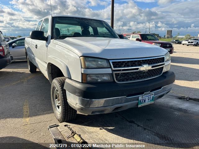 Aukcja sprzedaży 2005 Chevrolet Silverado 2500 Hd Ext Cab, vin: 1GCHK29U65E202446, numer aukcji: 20267279