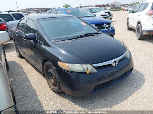 2007 Honda Civic Lx მანქანა იყიდება აუქციონზე, vin: 2HGFA16527H104643, აუქციონის ნომერი: 20267282