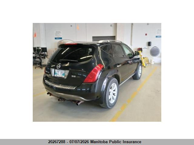 2006 Nissan Murano Se მანქანა იყიდება აუქციონზე, vin: JN8AZ08W36W531674, აუქციონის ნომერი: 20267288