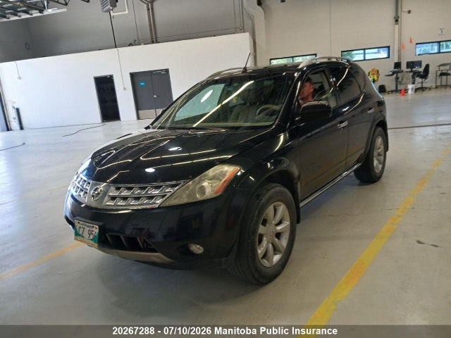 2006 Nissan Murano Se მანქანა იყიდება აუქციონზე, vin: JN8AZ08W36W531674, აუქციონის ნომერი: 20267288