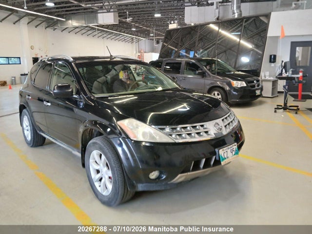 2006 Nissan Murano Se მანქანა იყიდება აუქციონზე, vin: JN8AZ08W36W531674, აუქციონის ნომერი: 20267288
