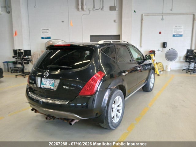 2006 Nissan Murano Se მანქანა იყიდება აუქციონზე, vin: JN8AZ08W36W531674, აუქციონის ნომერი: 20267288