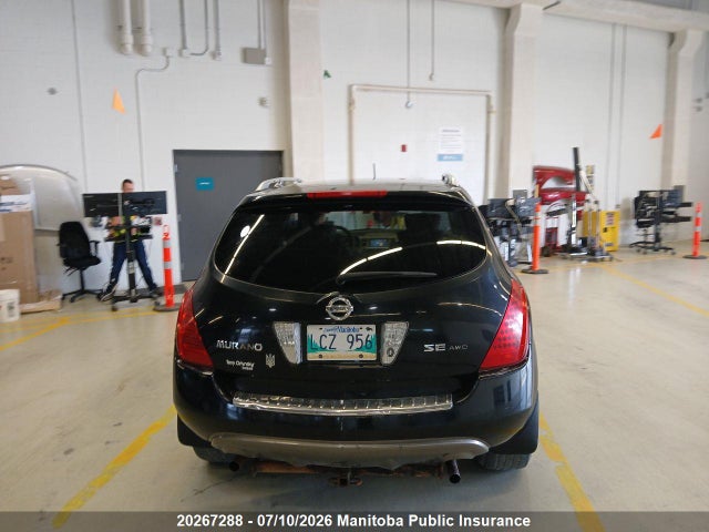 2006 Nissan Murano Se მანქანა იყიდება აუქციონზე, vin: JN8AZ08W36W531674, აუქციონის ნომერი: 20267288
