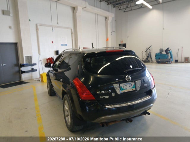 2006 Nissan Murano Se მანქანა იყიდება აუქციონზე, vin: JN8AZ08W36W531674, აუქციონის ნომერი: 20267288