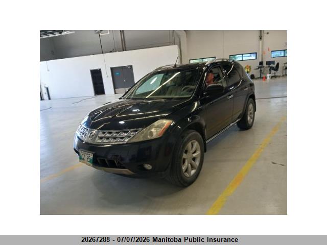 2006 Nissan Murano Se მანქანა იყიდება აუქციონზე, vin: JN8AZ08W36W531674, აუქციონის ნომერი: 20267288