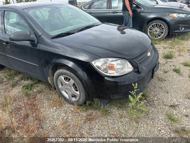 2008 Chevrolet Cobalt Ls მანქანა იყიდება აუქციონზე, vin: 1G1AJ55F887212667, აუქციონის ნომერი: 20267302