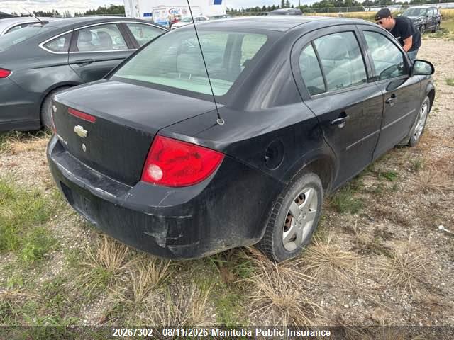 2008 Chevrolet Cobalt Ls მანქანა იყიდება აუქციონზე, vin: 1G1AJ55F887212667, აუქციონის ნომერი: 20267302