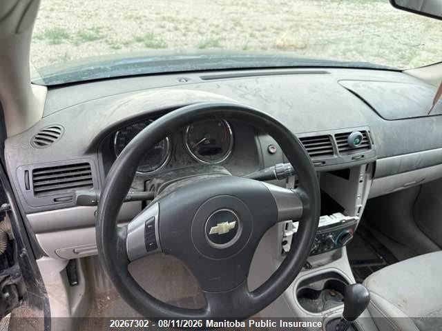 2008 Chevrolet Cobalt Ls მანქანა იყიდება აუქციონზე, vin: 1G1AJ55F887212667, აუქციონის ნომერი: 20267302