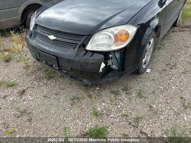 2008 Chevrolet Cobalt Ls მანქანა იყიდება აუქციონზე, vin: 1G1AJ55F887212667, აუქციონის ნომერი: 20267302
