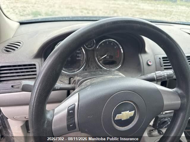 2008 Chevrolet Cobalt Ls მანქანა იყიდება აუქციონზე, vin: 1G1AJ55F887212667, აუქციონის ნომერი: 20267302