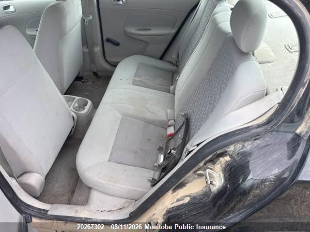 2008 Chevrolet Cobalt Ls მანქანა იყიდება აუქციონზე, vin: 1G1AJ55F887212667, აუქციონის ნომერი: 20267302