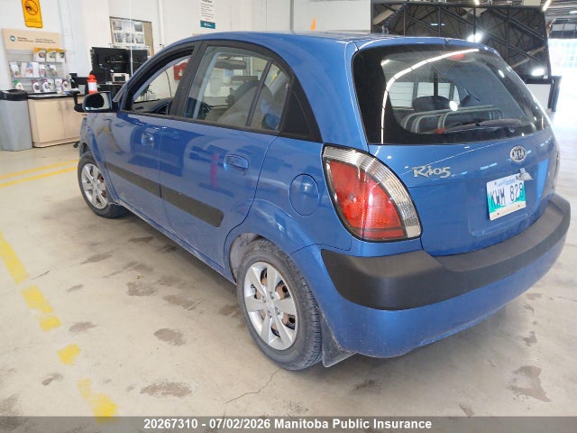 Продаж на аукціоні авто 2009 Kia Rio5 Ex, vin: KNADE243296517116, номер лоту: 20267310