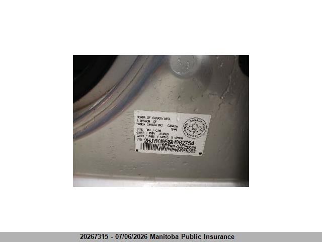 2009 Honda Ridgeline Ex-l მანქანა იყიდება აუქციონზე, vin: 2HJYK16519H002754, აუქციონის ნომერი: 20267315