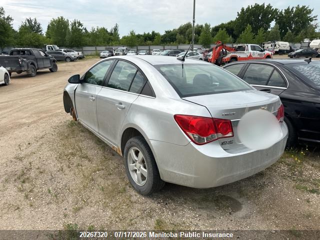 2014 Chevrolet Cruze Eco Turbo მანქანა იყიდება აუქციონზე, vin: 1G1PE5SB0E7370531, აუქციონის ნომერი: 20267320