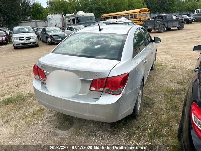 2014 Chevrolet Cruze Eco Turbo მანქანა იყიდება აუქციონზე, vin: 1G1PE5SB0E7370531, აუქციონის ნომერი: 20267320