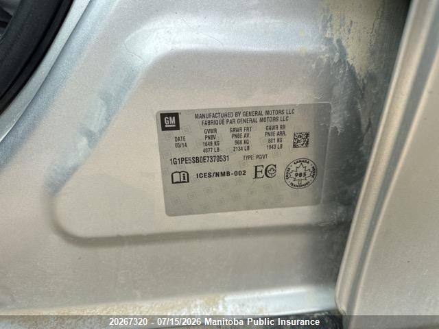 2014 Chevrolet Cruze Eco Turbo მანქანა იყიდება აუქციონზე, vin: 1G1PE5SB0E7370531, აუქციონის ნომერი: 20267320
