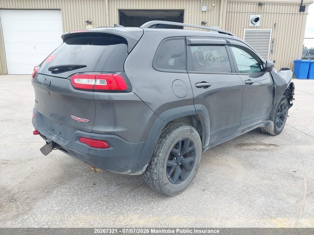 Jeep Cherokee Trailhawk 2017 1C4PJMBS2HW581124 Image 4