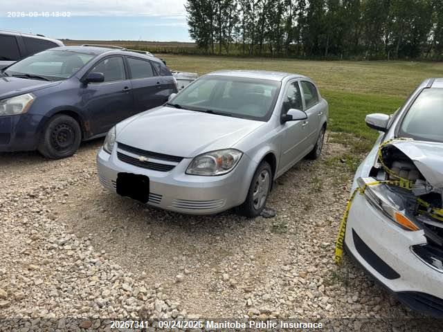2008 Chevrolet Cobalt Lt მანქანა იყიდება აუქციონზე, vin: 1G1AL55F687342389, აუქციონის ნომერი: 20267341
