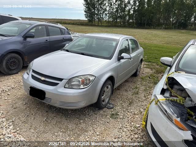 2008 Chevrolet Cobalt Lt მანქანა იყიდება აუქციონზე, vin: 1G1AL55F687342389, აუქციონის ნომერი: 20267341